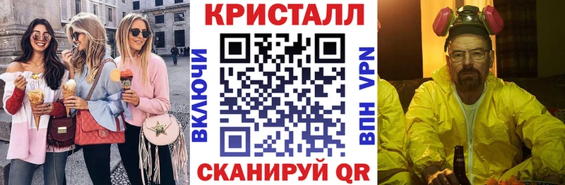 АМФ 97%  Свободный 