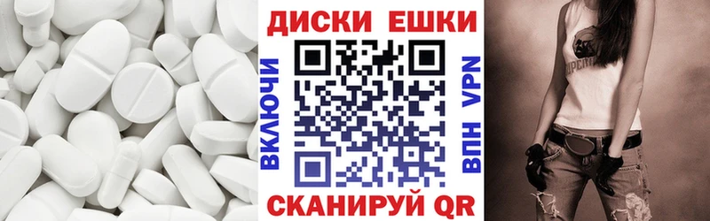ЭКСТАЗИ 99% Свободный