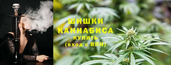 ECSTASY Белоозёрский