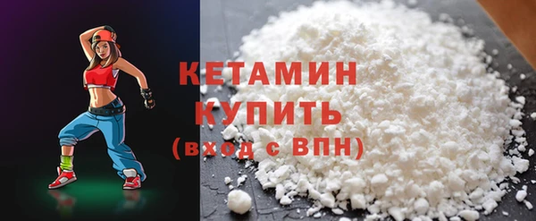 ECSTASY Белоозёрский