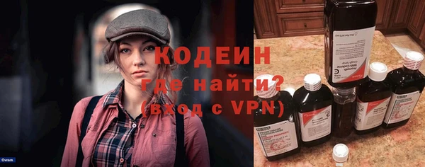 дживик Беломорск