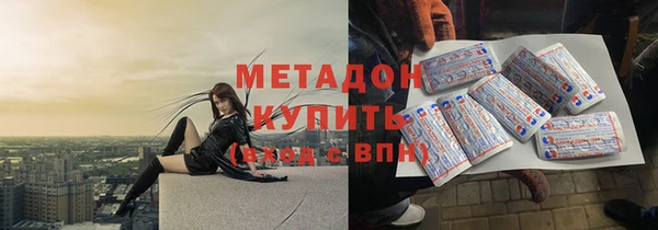 а пвп мука Кинешма