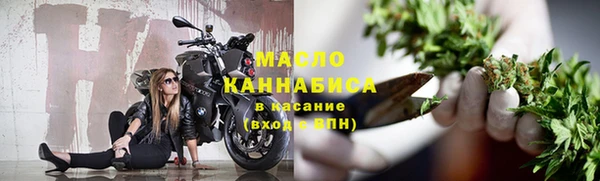 jwh Белокуриха