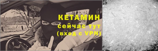 ECSTASY Белоозёрский