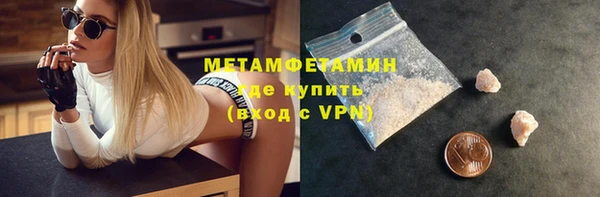 jwh Белокуриха