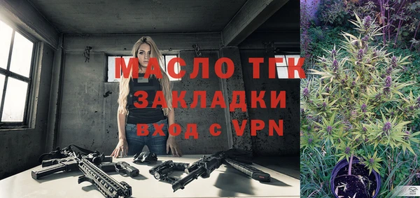 jwh Белокуриха