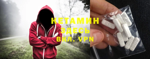 а пвп мука Кинешма