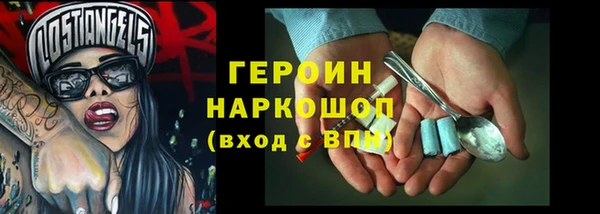 ECSTASY Белоозёрский