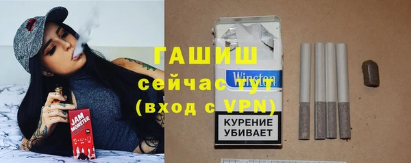 ECSTASY Белоозёрский