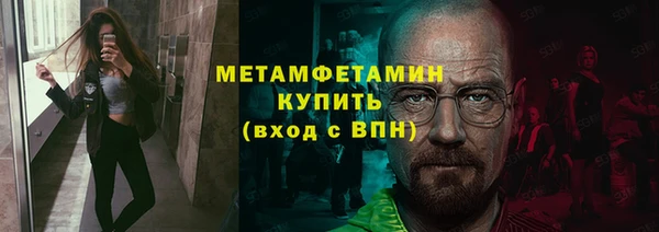 марихуана Киренск
