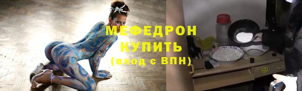 дживик Беломорск