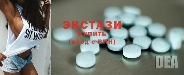 крисы Бугульма