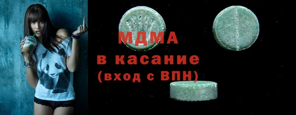 ECSTASY Белоозёрский