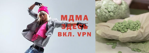 jwh Белокуриха