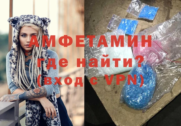 СК Бородино