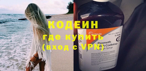 jwh Белокуриха