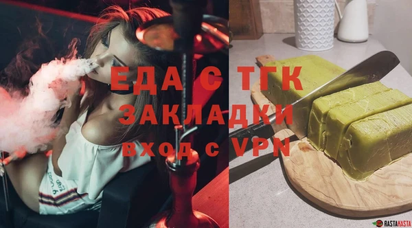 ECSTASY Белоозёрский