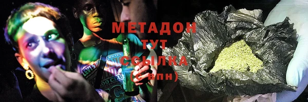 ECSTASY Белоозёрский