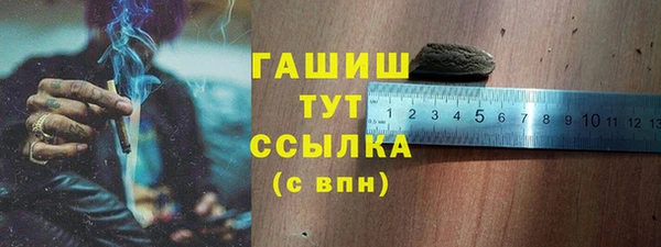 jwh Белокуриха