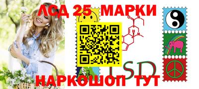 экстази Татарск