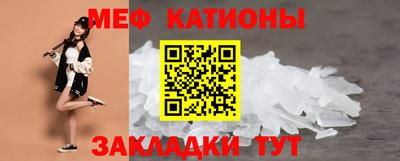 экстази Татарск