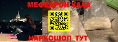 экстази Татарск