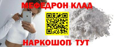 экстази Тверь