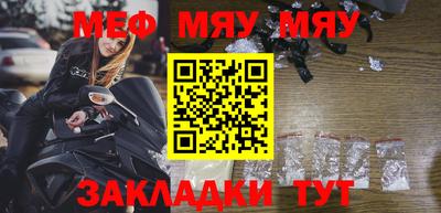экстази Татарск
