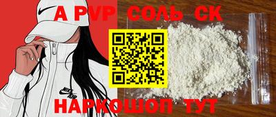 экстази Татарск