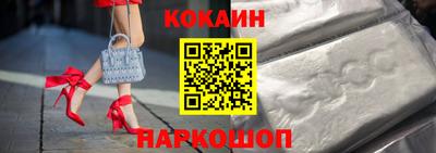 экстази Тверь