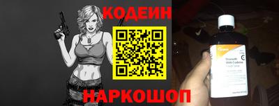экстази Тверь