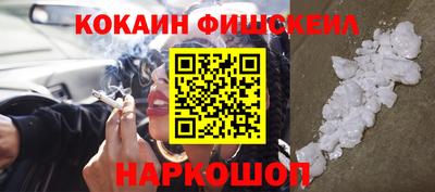 экстази Тверь