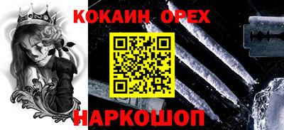 бутират Тара