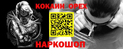 экстази Татарск