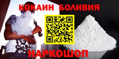 бутират Тара