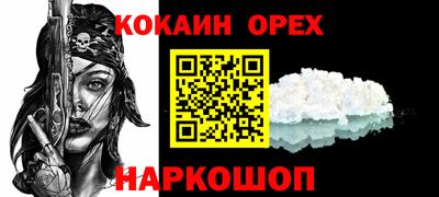 экстази Татарск