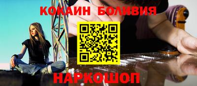 экстази Тверь