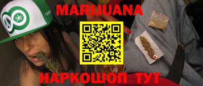 экстази Татарск