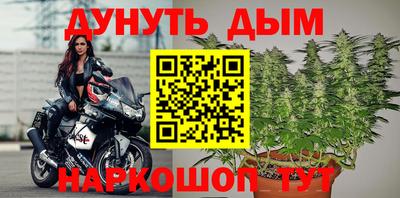 экстази Татарск