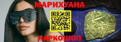экстази Тверь