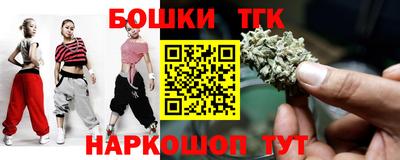 экстази Татарск