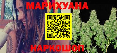 экстази Тверь