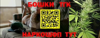 экстази Тверь