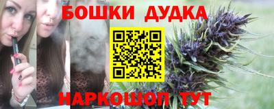 экстази Тверь