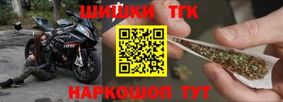 бутират Тара