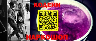 экстази Тверь