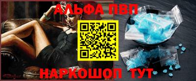бутират Тара