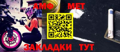 бутират Тара