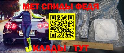 экстази Татарск