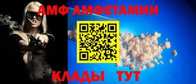 экстази Татарск